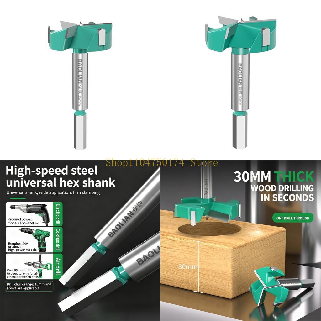 Cabinet Hinges - Board Hole Cutter Hinge Boring Bit