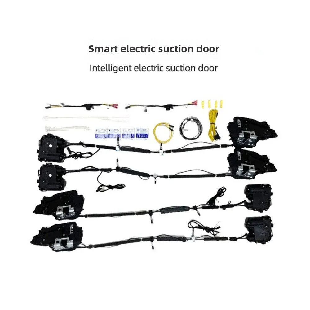 Door Lock - Suitable for 5 Series Electric Door