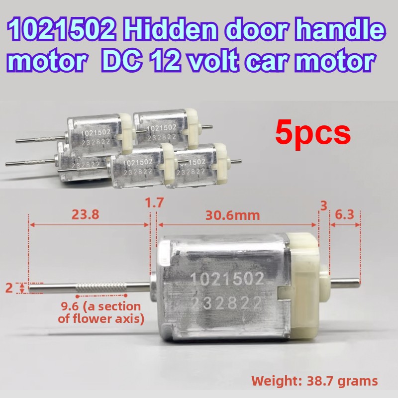 Door Handle - 5Pcs 1021502 DC 12V Car Hidden