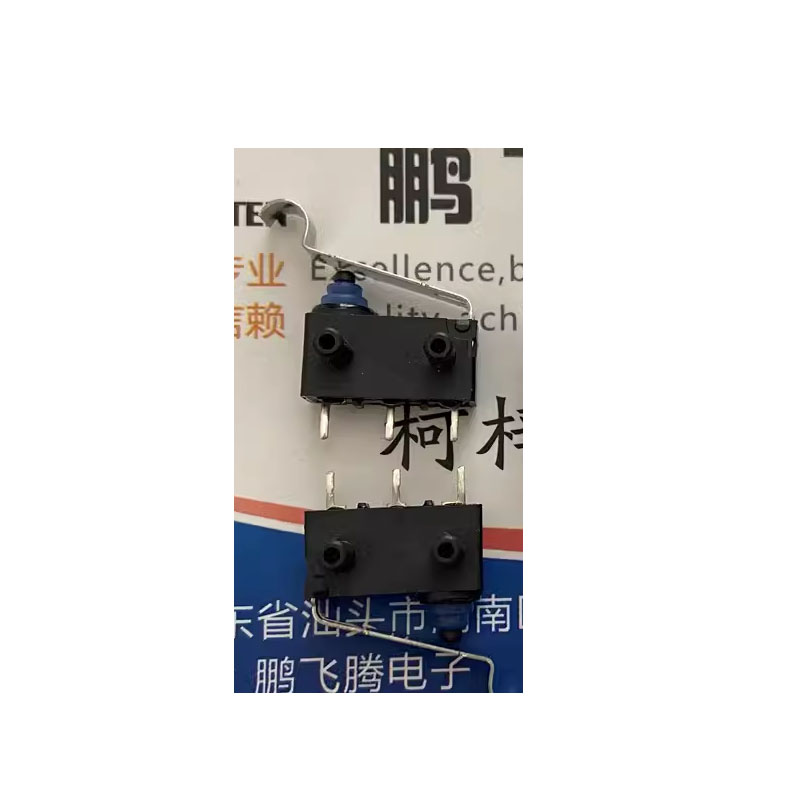 Door Handle - 1PCS/LOTS D2HW-BL271D Sealed Waterproof & Dustproof