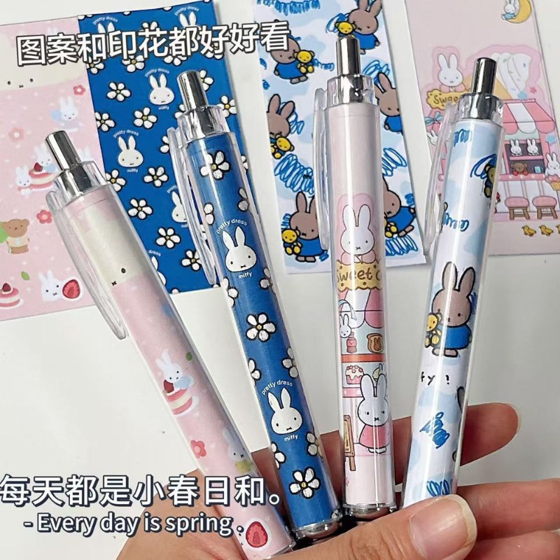 New Miffy Rabbit Press Gel Pen - огляд і ціна Paint Brush