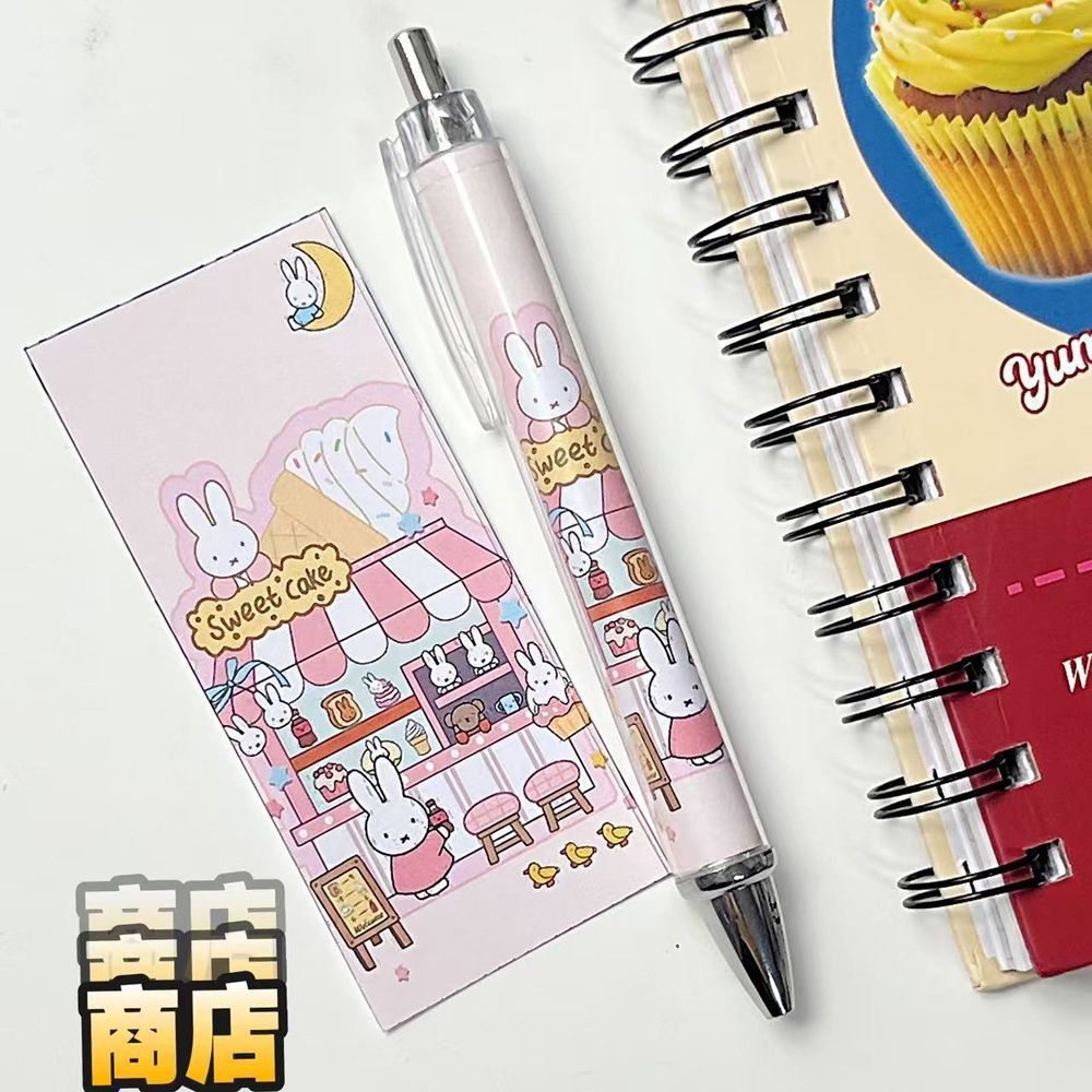 New Miffy Rabbit Press Gel Pen - огляд і ціна Paint Brush