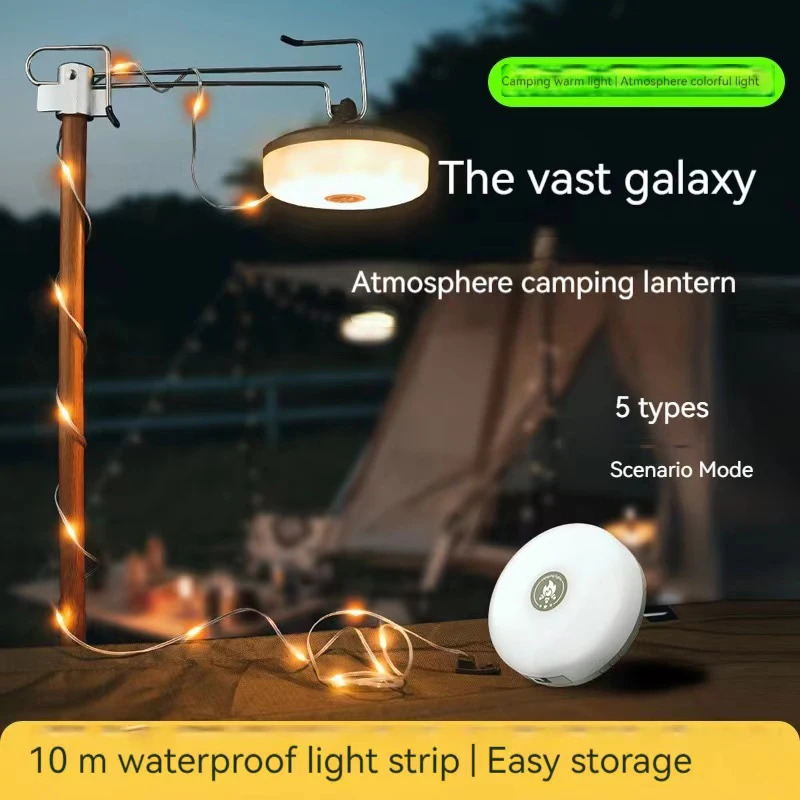 10m Atmosphere LED Camping Lig - огляд і ціна Tape Measure