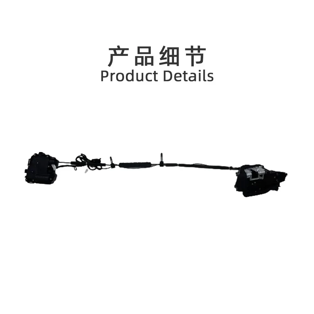 Suitable for 5 Series Electric - огляд і ціна Door Lock