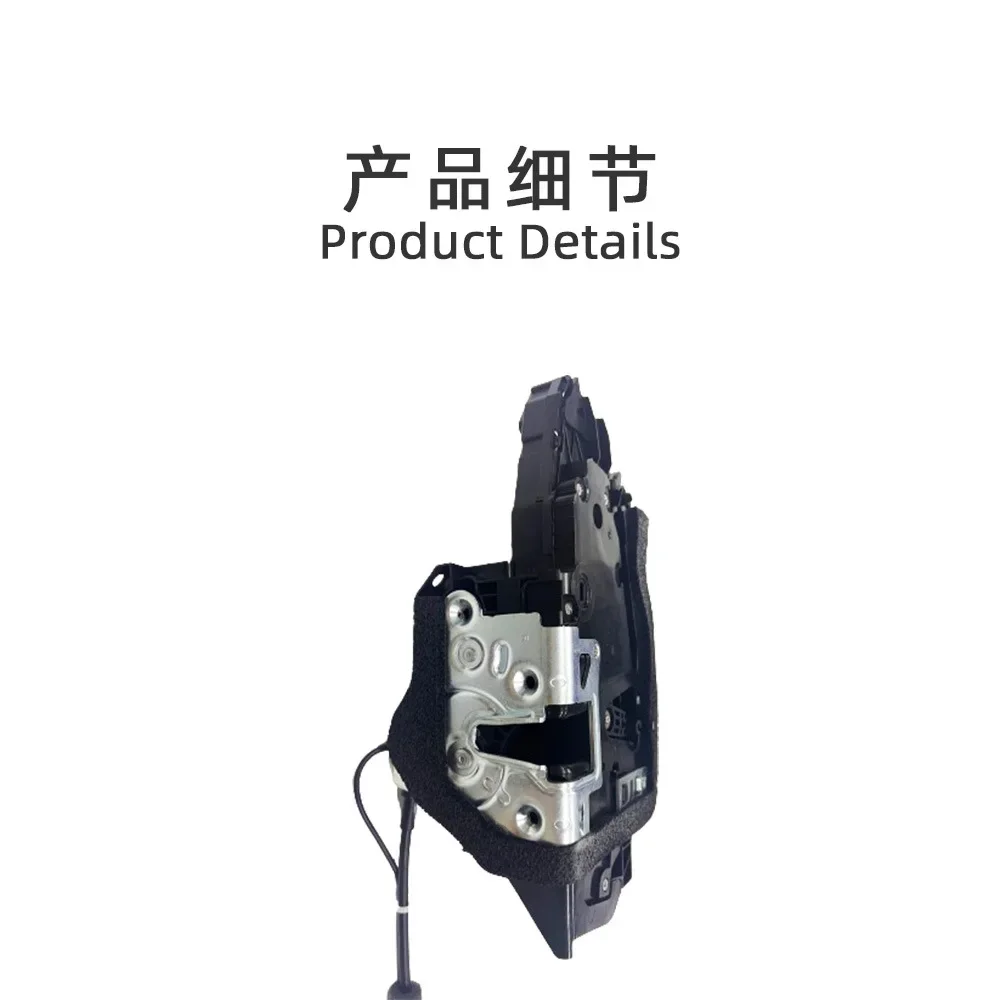 Suitable for 5 Series Electric - огляд і ціна Door Lock