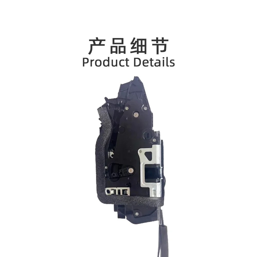 Suitable for 5 Series Electric - огляд і ціна Door Lock