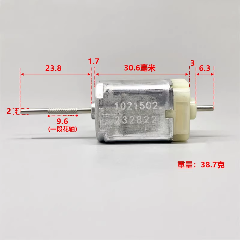 5Pcs 1021502 DC 12V Car Hidden - огляд і ціна Door Handle