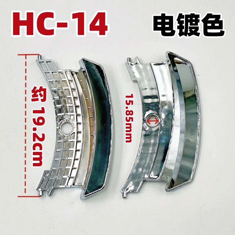 1PC Suitable for Panasonic dru - огляд і ціна Door Handle
