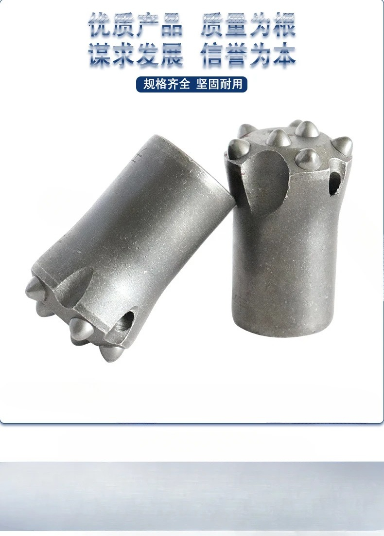 38 Spherical Tooth 7 Tooth Hig - огляд і ціна Drill Bits